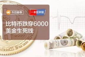 OP遭遇大幅下滑超174%，投资者恐慌性抛售的简单介绍-半岛体育注册网址