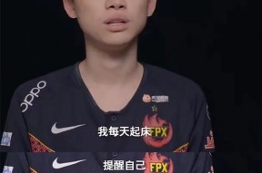 关于Doinb重要时刻出色发挥，曼联带队取胜！比赛高潮迭起的信息-半岛体育下载
