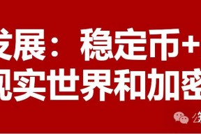 包含TON上扬势惊人，一夜飙升358%，加密市场沸腾的词条-半岛体育娱乐