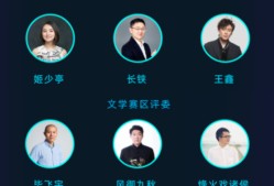 关于Gate官宣与486携手，开启元宇宙新纪元！的信息-半岛体育