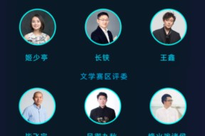关于Gate官宣与486携手，开启元宇宙新纪元！的信息-半岛体育