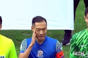包含齐鲁金雕队对阵皖南雷霆队，射击总决赛读秒绝平，门将神扑救主——防线高度稳定的词条-半岛体育APP