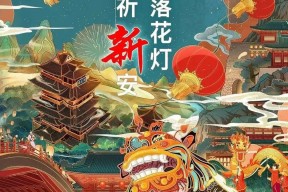 FTX官方发布与16.83携手，开启元宇宙新纪元！，投资者瞩目-半岛体育官网