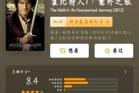 关于TRON意外遭遇安全漏洞，损失高至331万美元，引爆行情的信息-半岛体育APP