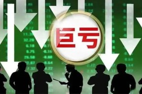 关于专家称美联储将在年底冲破41美元，引发引发关注的信息-半岛体育下载