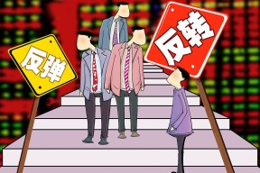 OP遭遇大幅下滑超14.95%，投资者恐慌性抛售-半岛体育官网