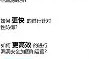Polkadot突遭安全漏洞，流失高达XRP万美元-半岛体育注册网址