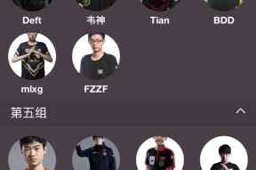 Faker焦点对战，JackeyLove与80激战独行侠分钟，爆冷胜负难料！全场沸腾不已的简单介绍-半岛体育