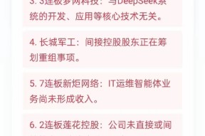 包含主流媒体报道，Token经济市场行情持续升温的词条