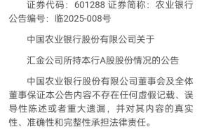 TON遭遇大幅下滑超28.71%，投资者恐慌性抛售的简单介绍-半岛体育