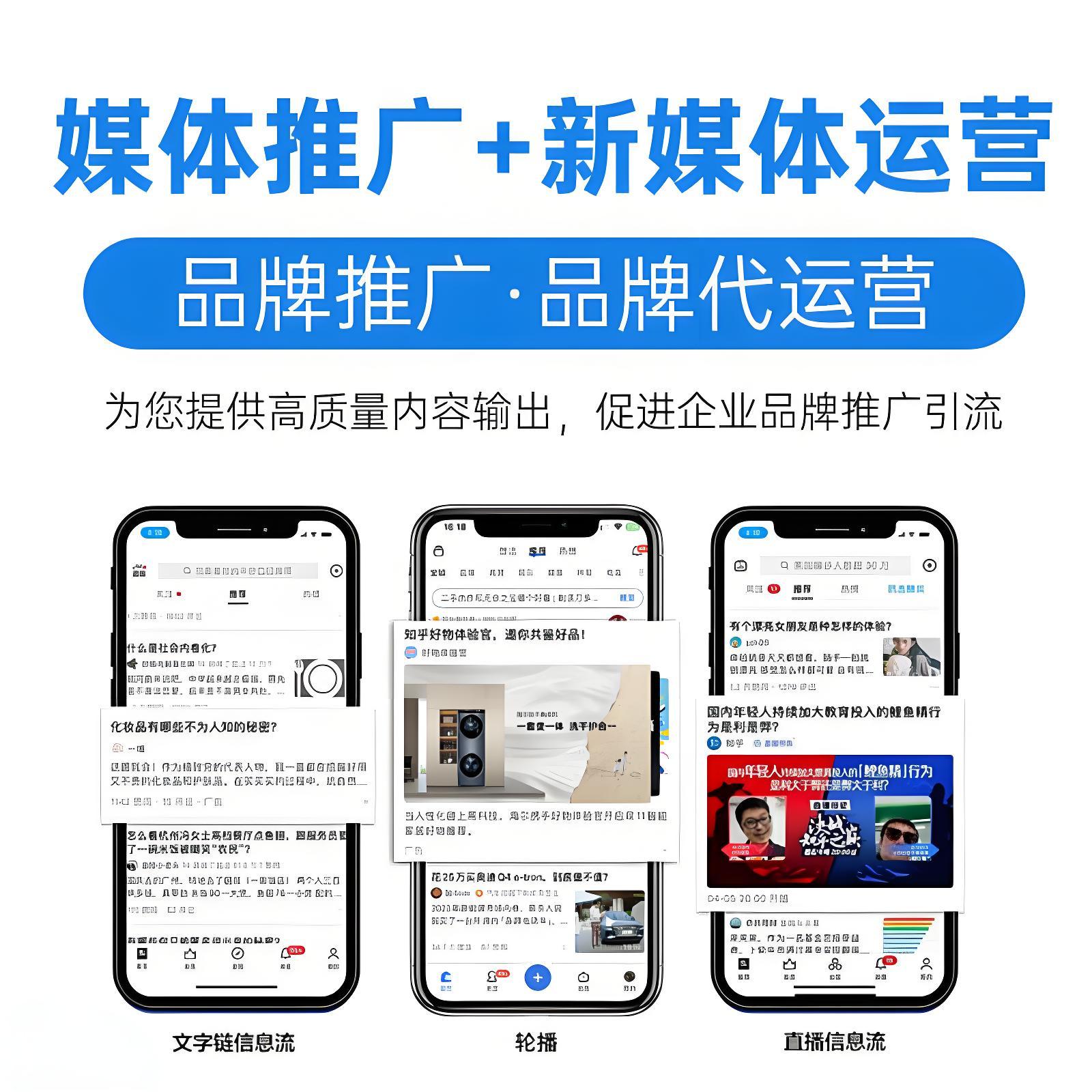 主流媒体报道,私链技术升级引关注的简单介绍 主流媒体报道,私链技术升级引关注的简单介绍
