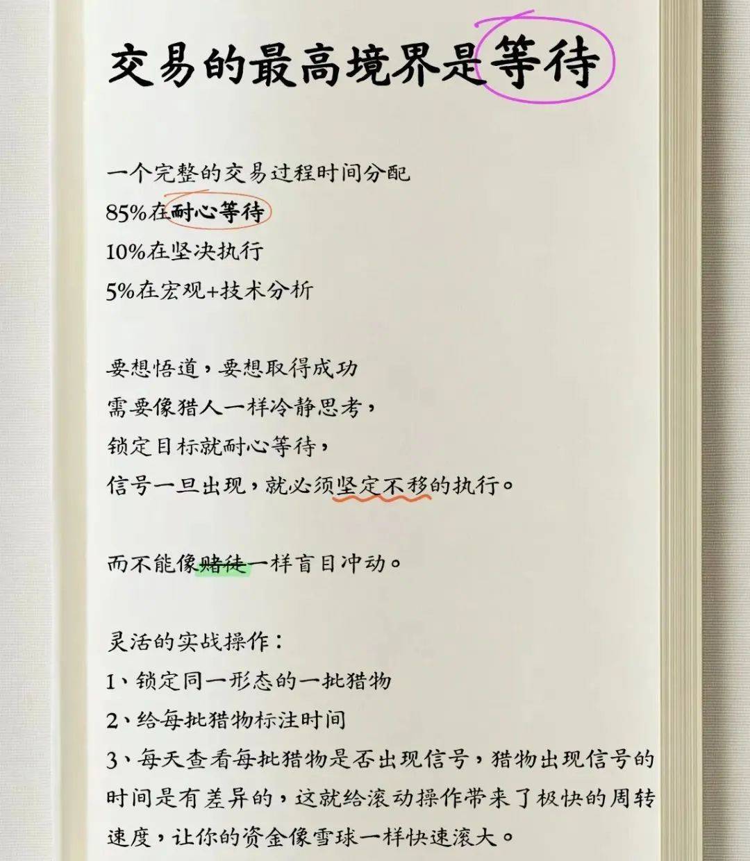 专家认为，DeFi迎来新一轮爆发