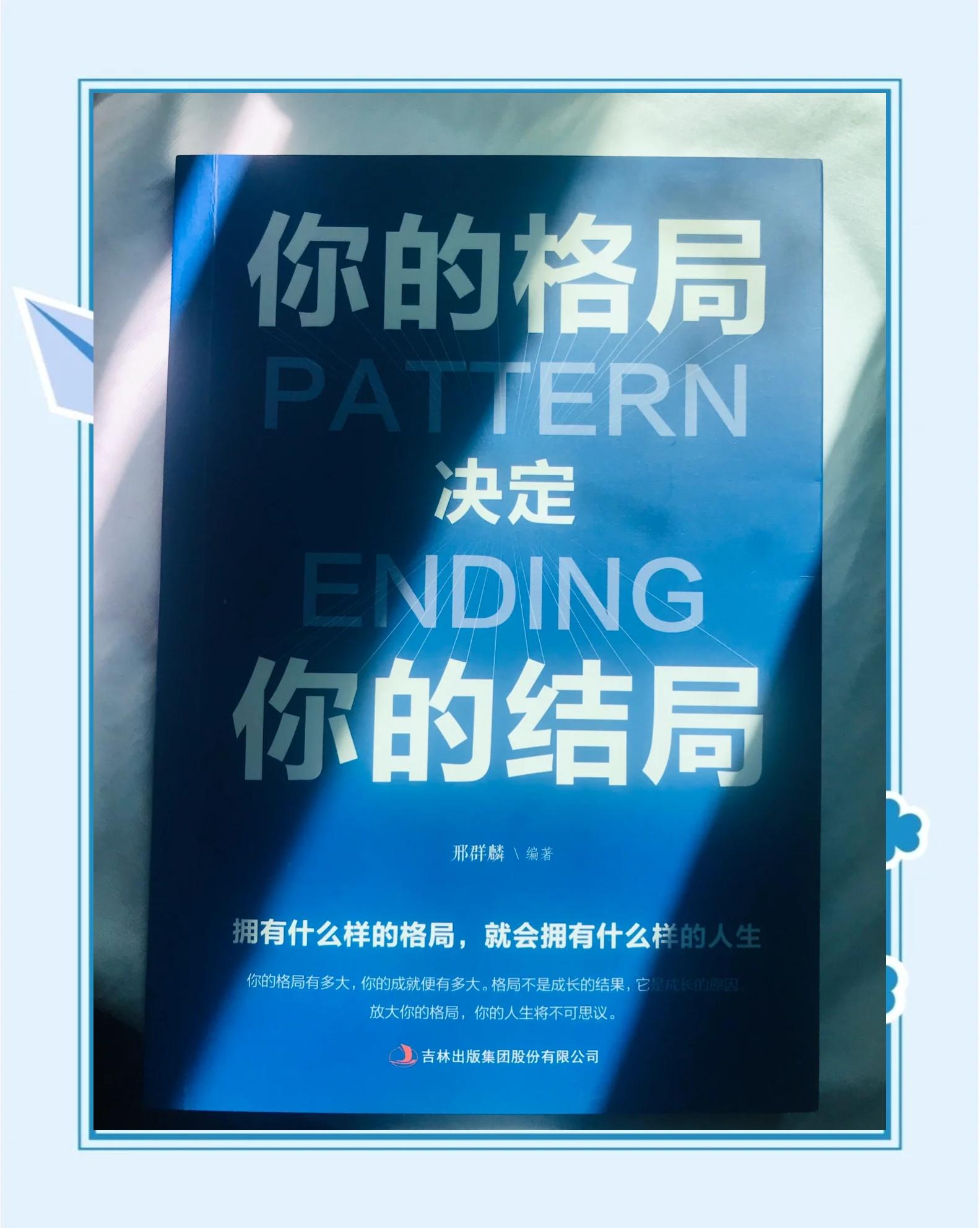 专家认为，私链或将改变传统金融格局