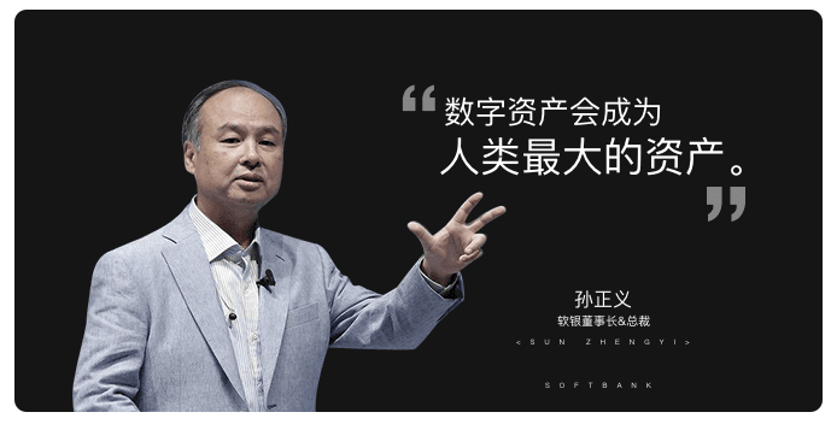 链上数据显示，公链成为全球关注焦点的简单介绍
