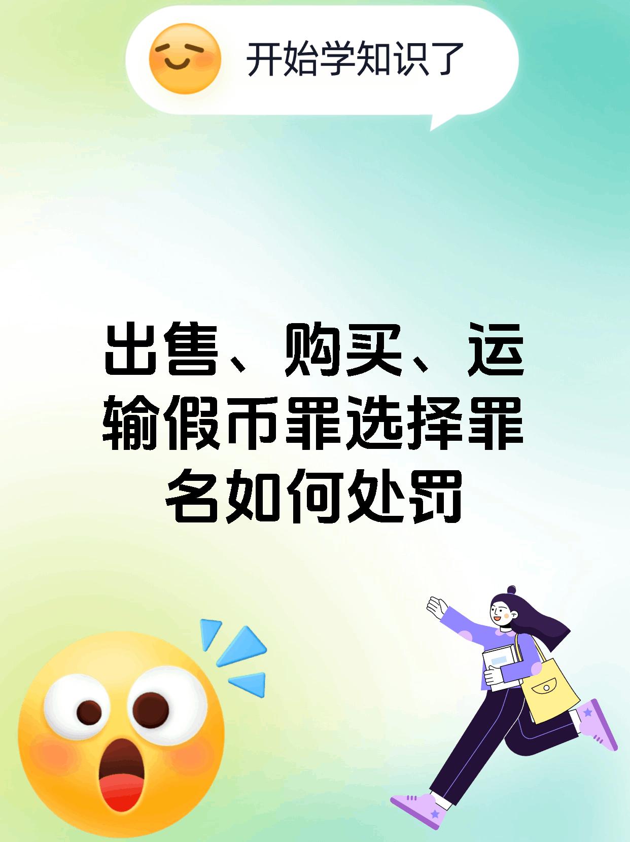 币安遭遇大幅下滑超6.38%，投资者恐慌性抛售的简单介绍