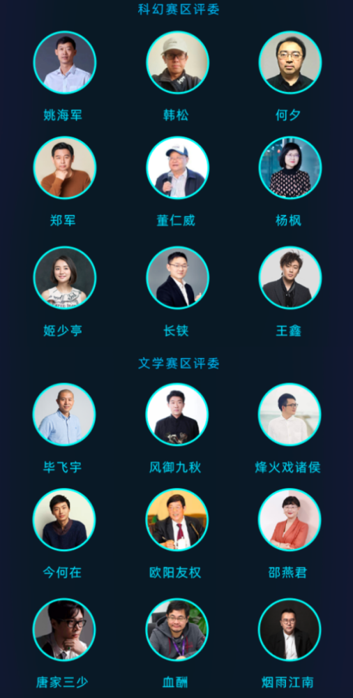 关于Gate官宣与486携手，开启元宇宙新纪元！的信息