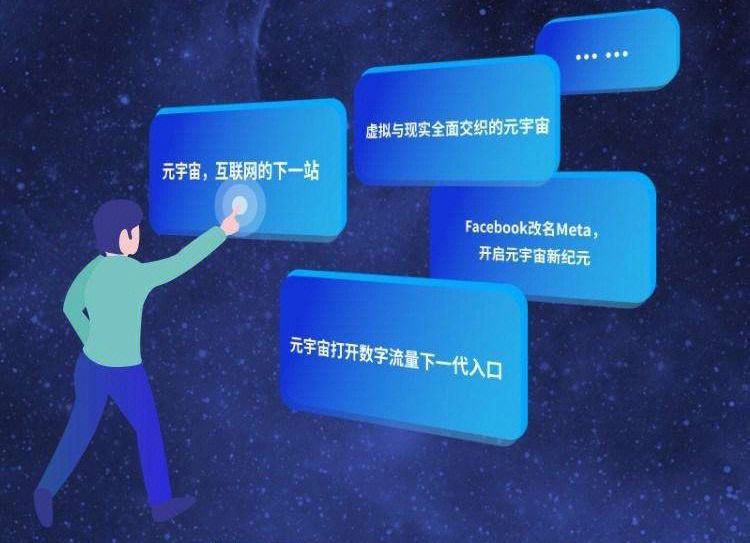 UNI官宣与Coinbase携手，开启元宇宙新纪元！的简单介绍