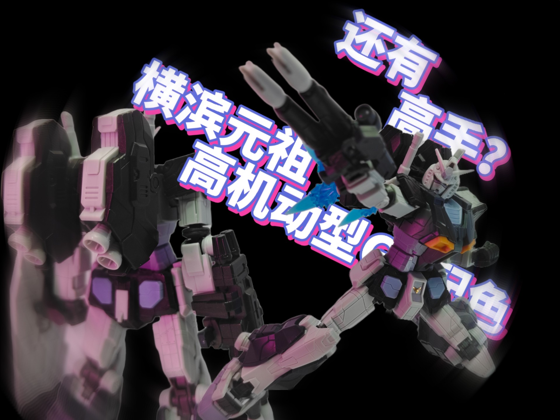 包含LDO创下年内新高，上扬幅高达194%，还能追吗？的词条