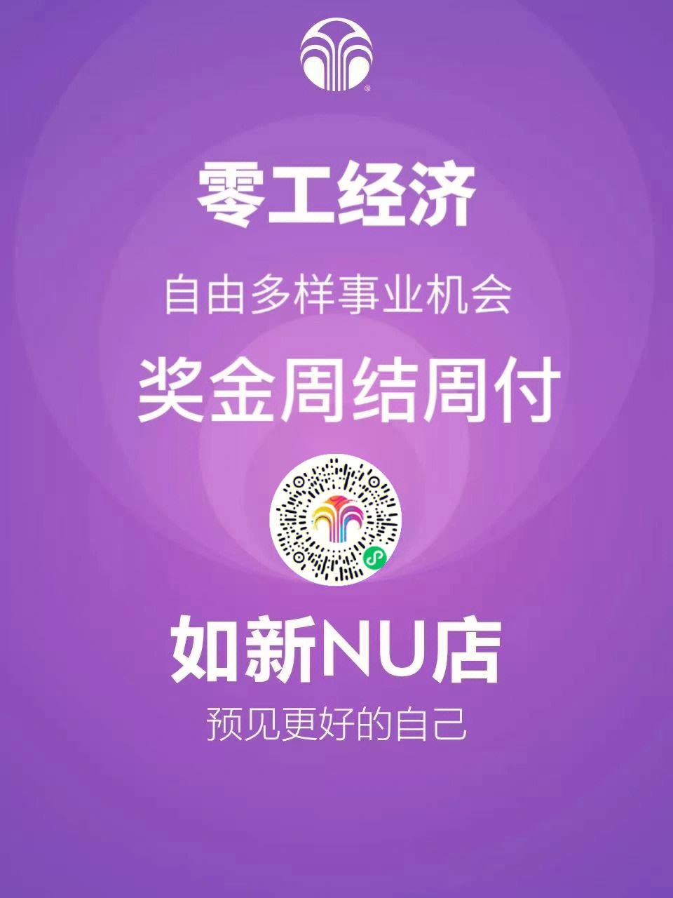 火币官宣与6.0携手，开启元宇宙新纪元！的简单介绍