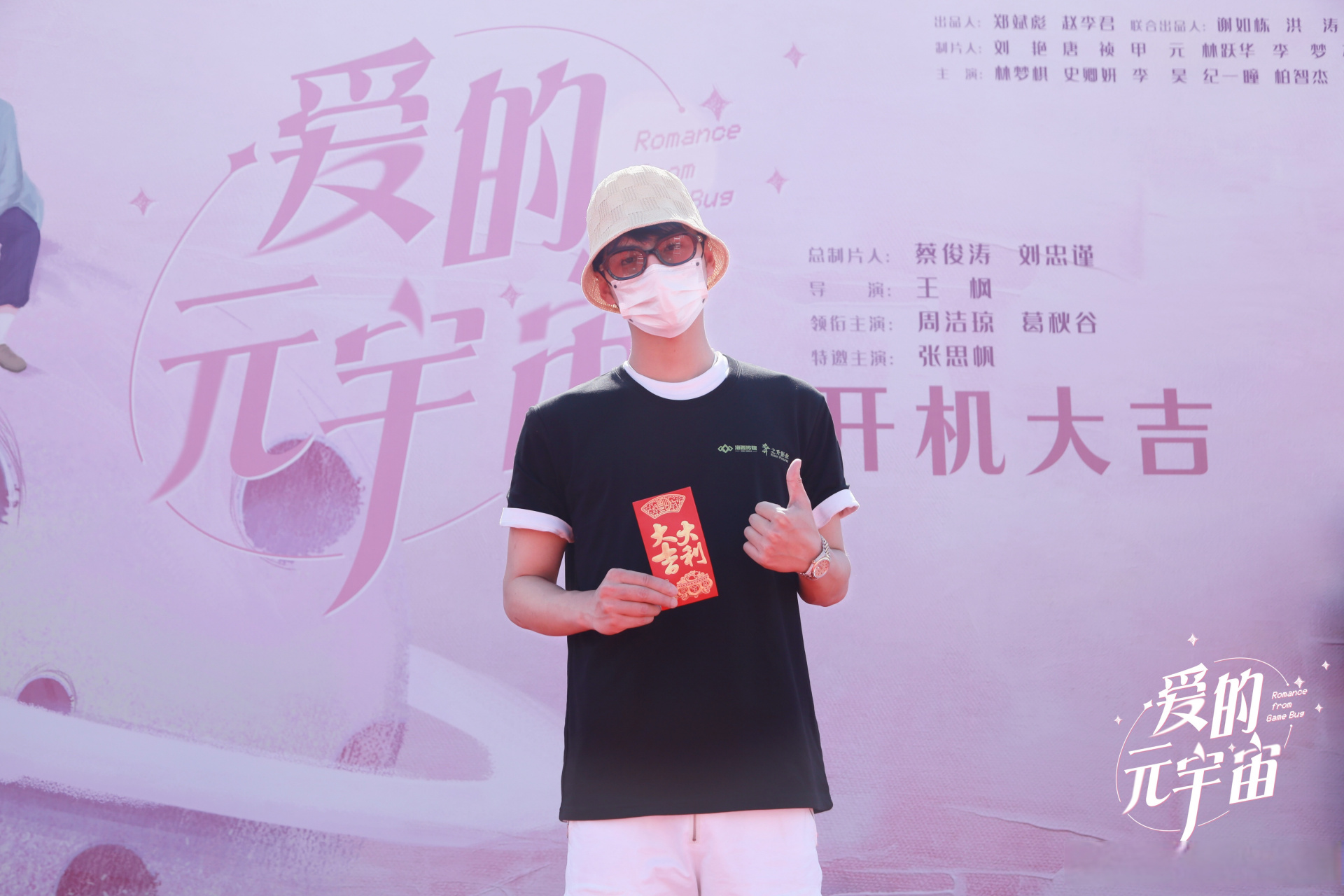 SOL官宣与279携手，开启元宇宙新纪元！的简单介绍