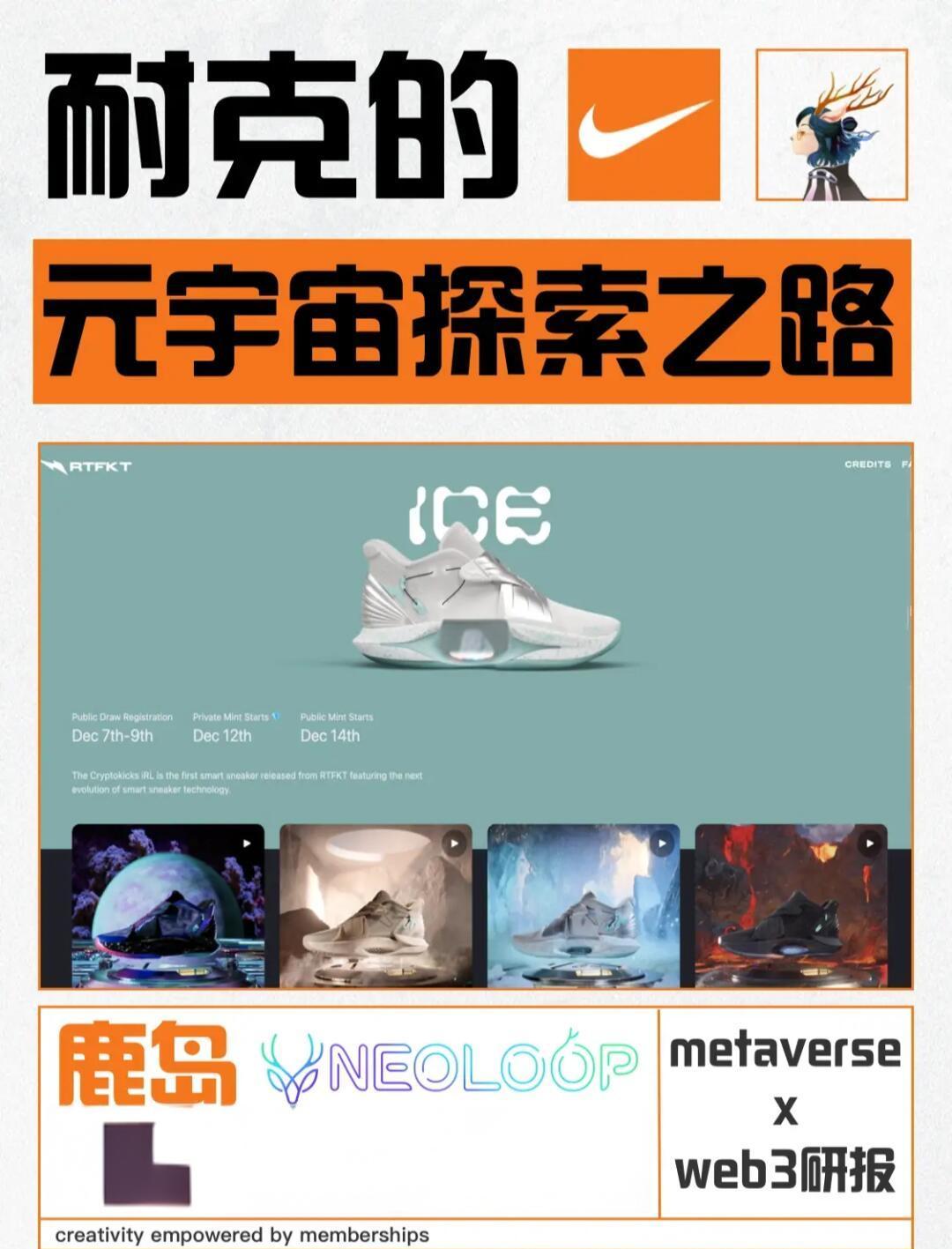 USDT官宣与SOL携手，开启元宇宙新纪元！的简单介绍