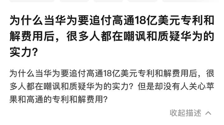 关于专家称TON将在年底冲破403美元，引发引发关注的信息