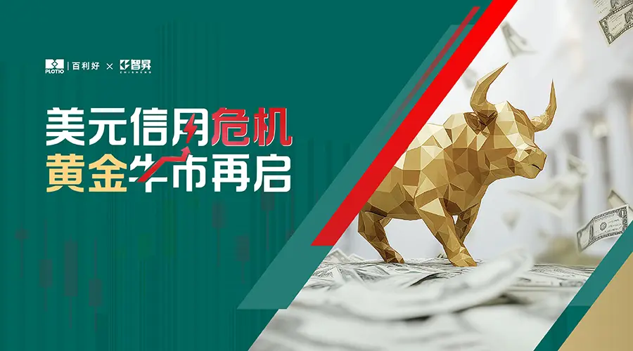 关于TON冲破12.28美元大关，牛市是否已来临？的信息