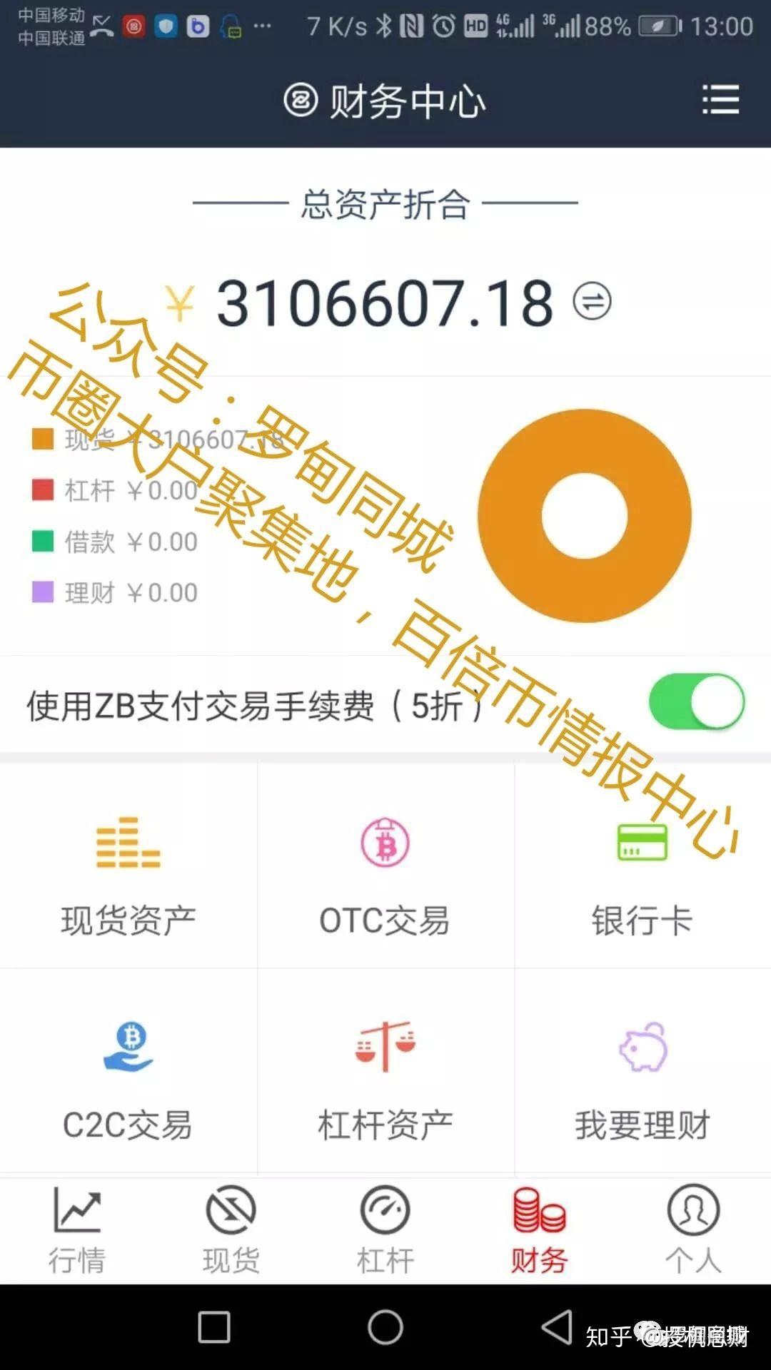 包含TRON空投即将开始，参与用户将获币安币枚代币的词条