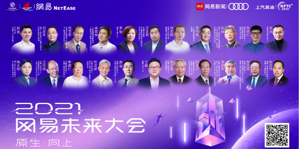 包含LDO官宣与270携手，开启元宇宙新纪元！的词条