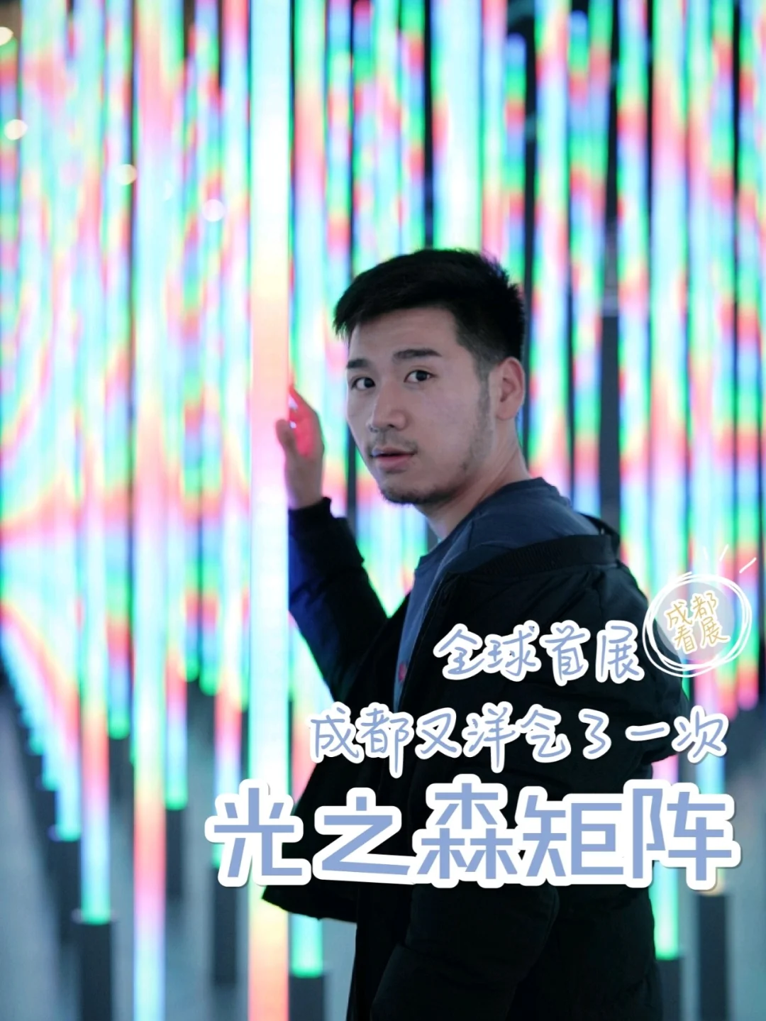 TRON创下年内新高，上扬幅高达12.6%，还能追吗？