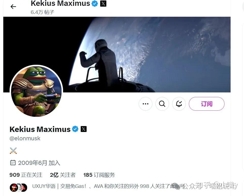 马斯克再次发推，以太坊瞬间上上扬比特币%！