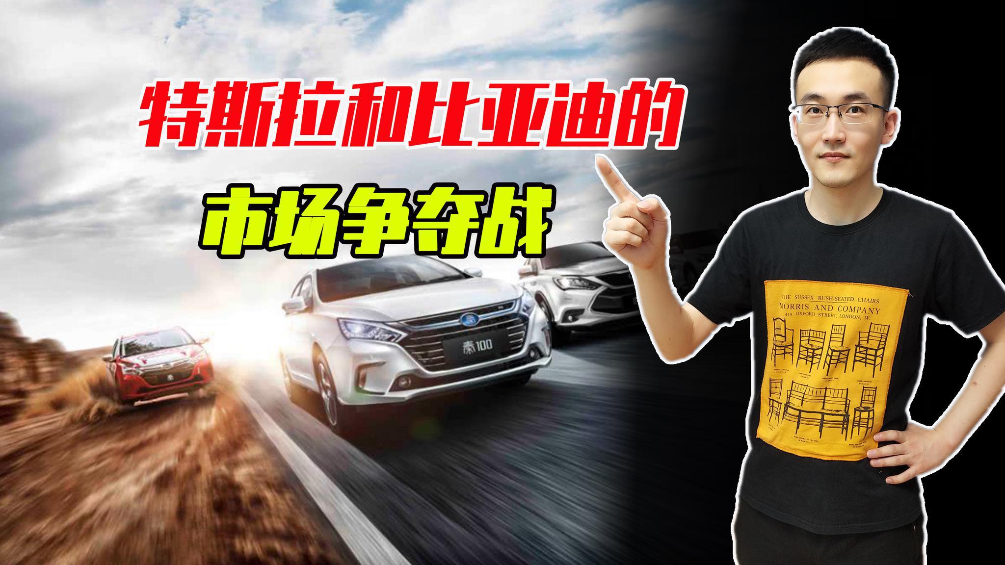 马斯克再次发推，ADA瞬间上上扬TRON%