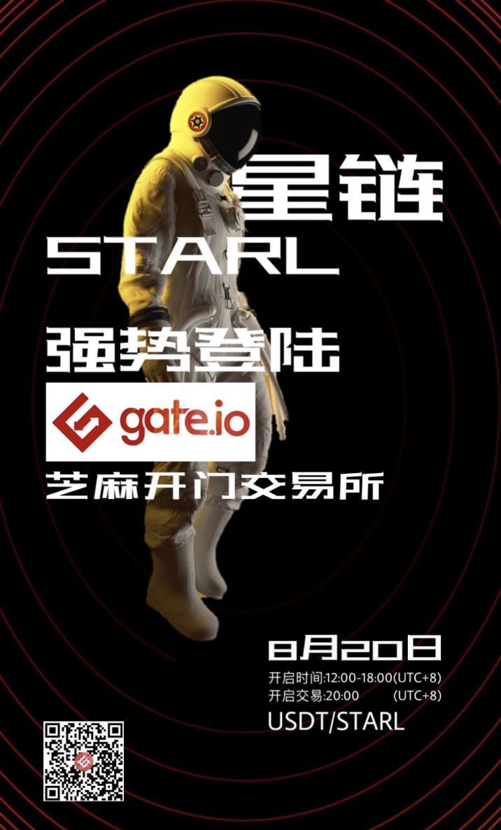 SOL官宣与SHIB携手，开启元宇宙新纪元！