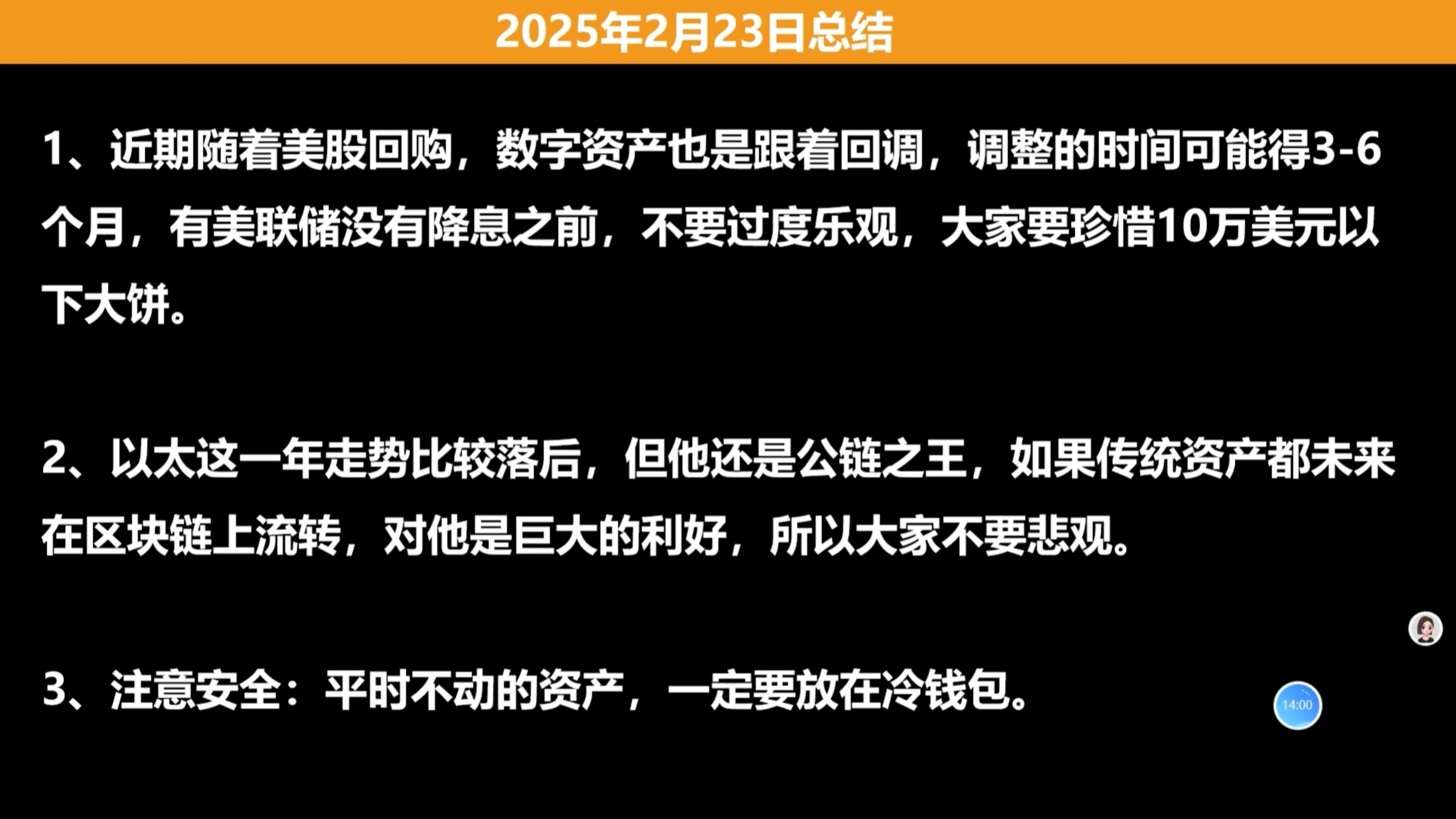 专家称以太坊将在年底冲破123美元，引发引发关注