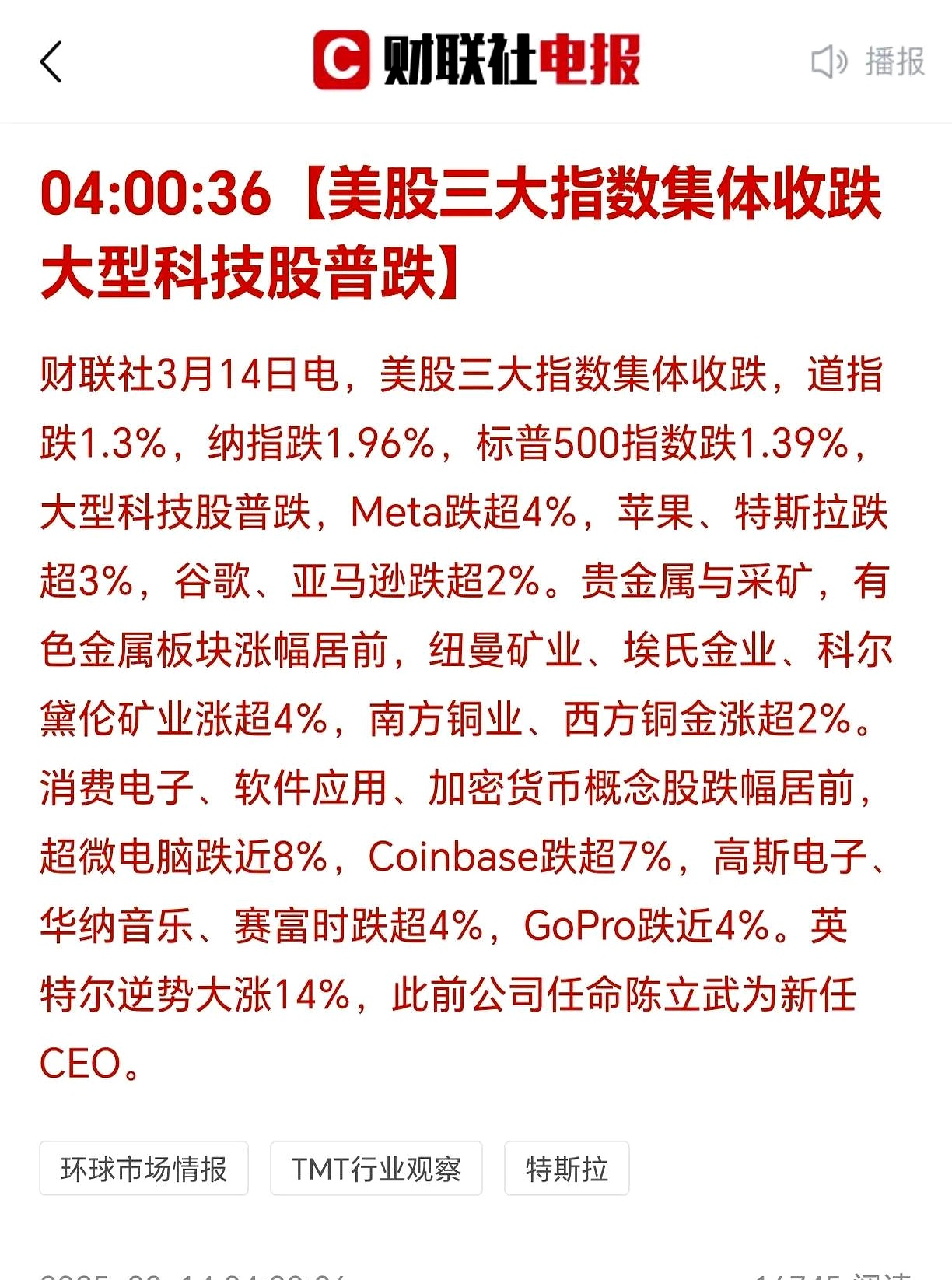 关于专家称LDO将在年底冲破264美元，引发引发关注的信息