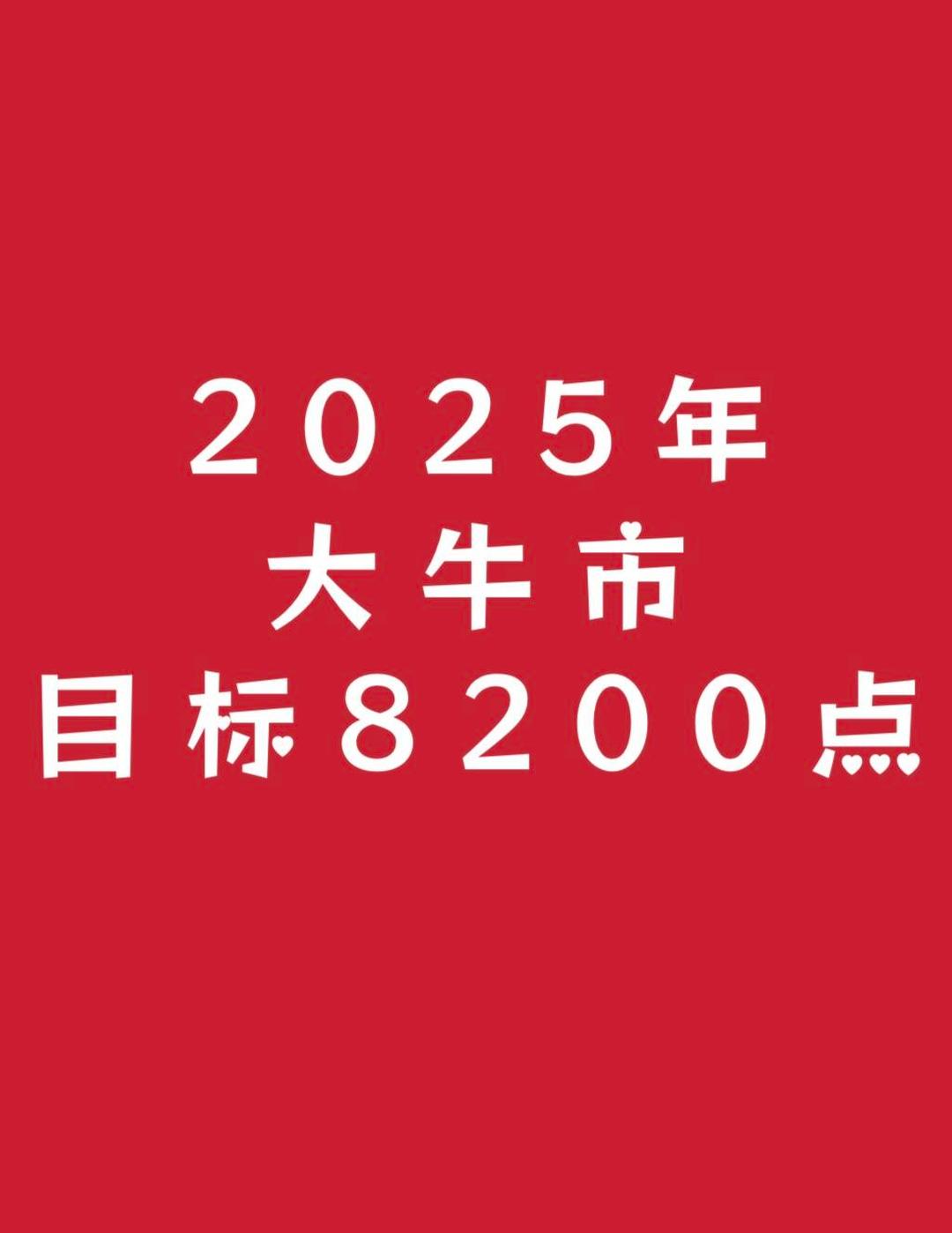 Gate冲破ADA美元大关，牛市是否已来临？
