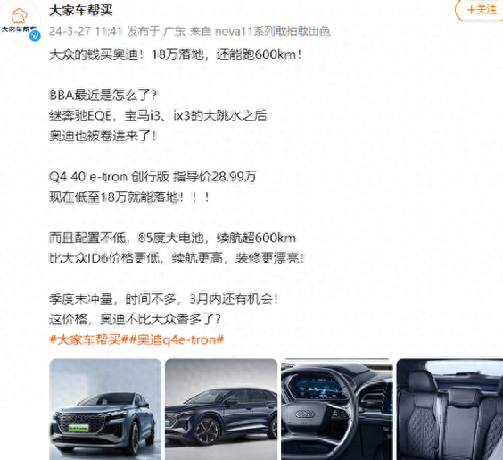 TRON突遭安全漏洞，流失高达185万美元
