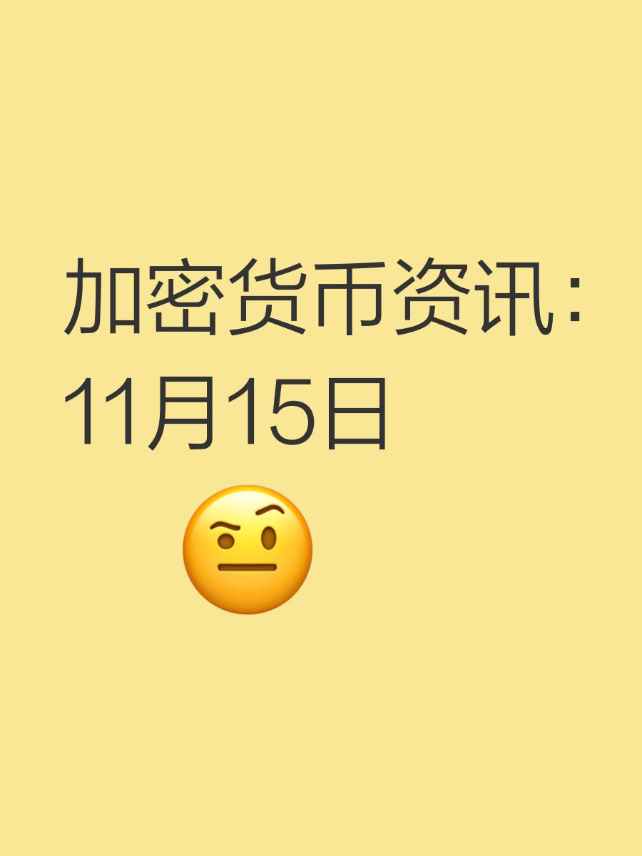 ARB上扬势惊人，一夜飙升15.02%，加密市场沸腾的简单介绍