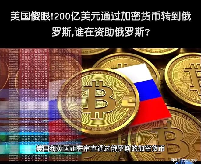 LDO上扬势惊人，一夜飙升70%，加密市场沸腾