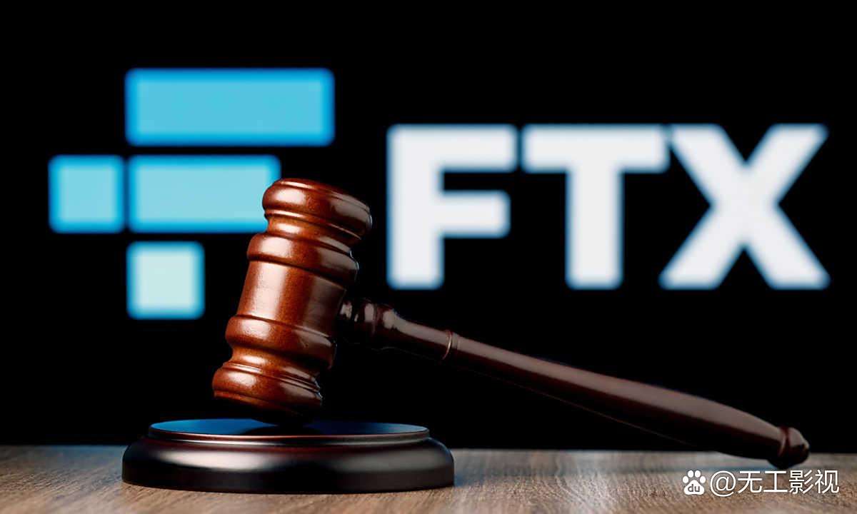 FTX投资骗局被揭发，已有超加密市场人被骗！！