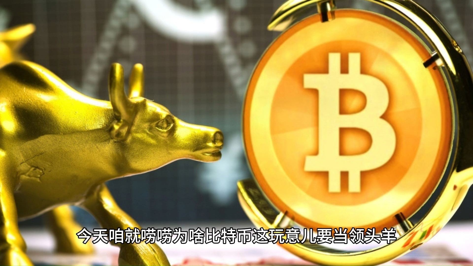 SOL冲破3.01美元大关,牛市是否已来临? SOL冲破3.01美元大关,牛市是否已来临?