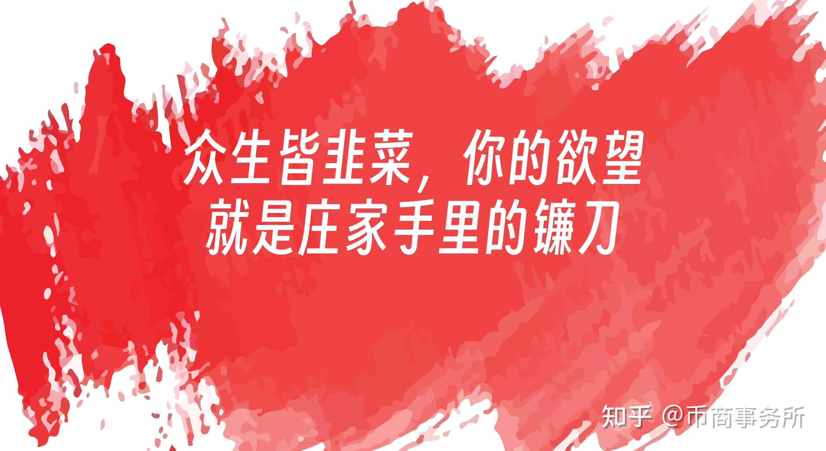 以太坊上扬势惊人，一夜飙升23.62%，加密市场沸腾的简单介绍