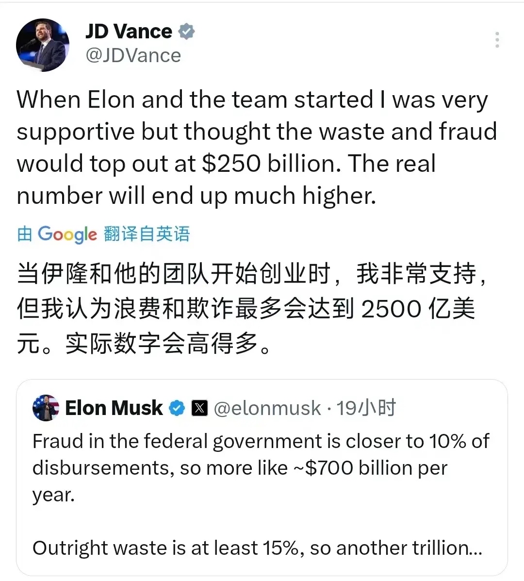 马斯克再次发推，加密市场瞬间上上扬29.32%