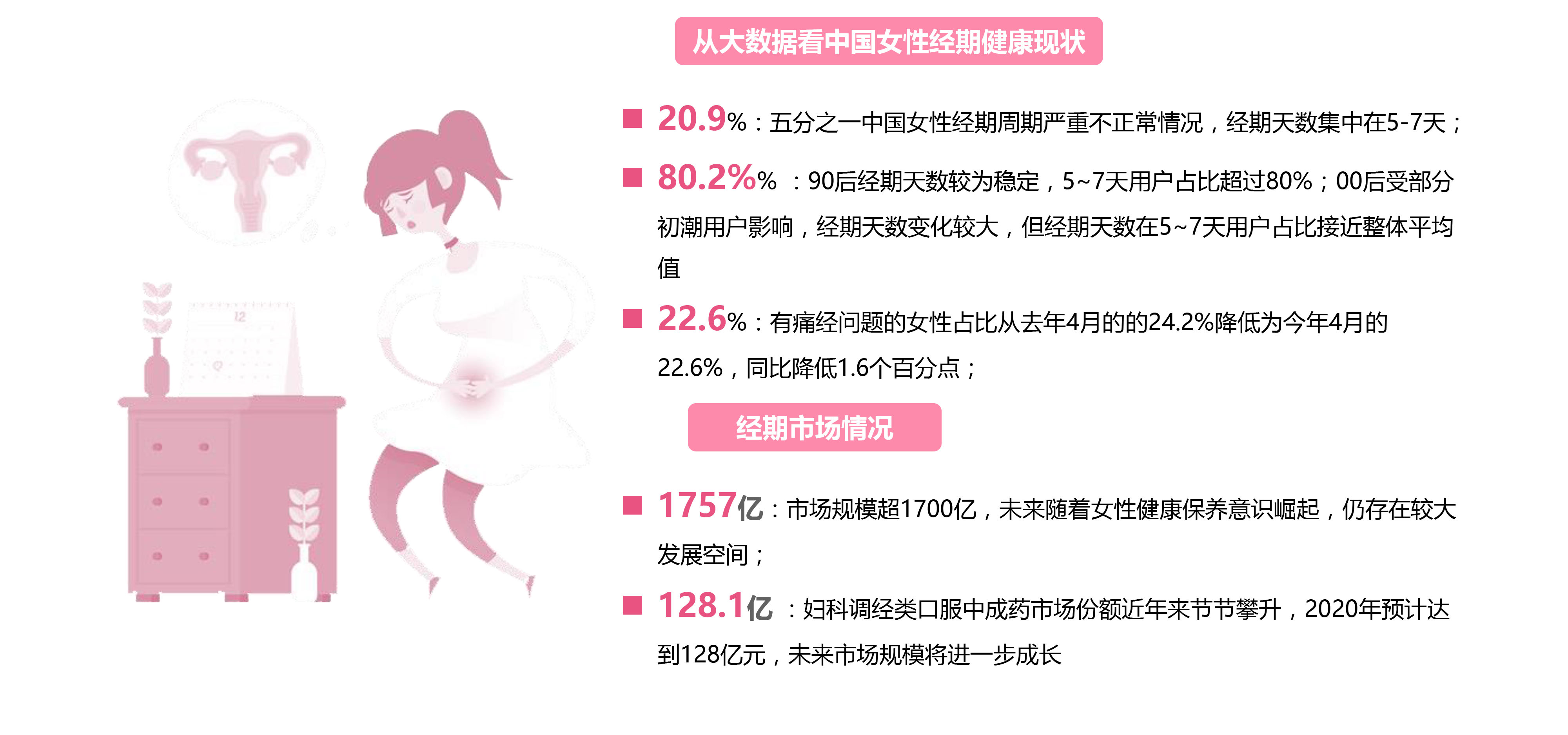 包含OP上扬势惊人,一夜飙升24.2%,加密市场沸腾的词条 包含OP上扬势惊人,一夜飙升24.2%,加密市场沸腾的词条