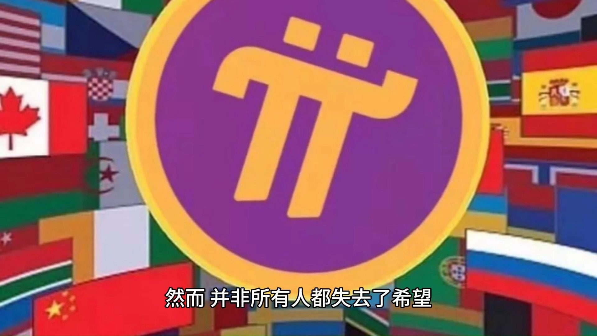 币安币冲破226美元大关，牛市是否已来临？的简单介绍