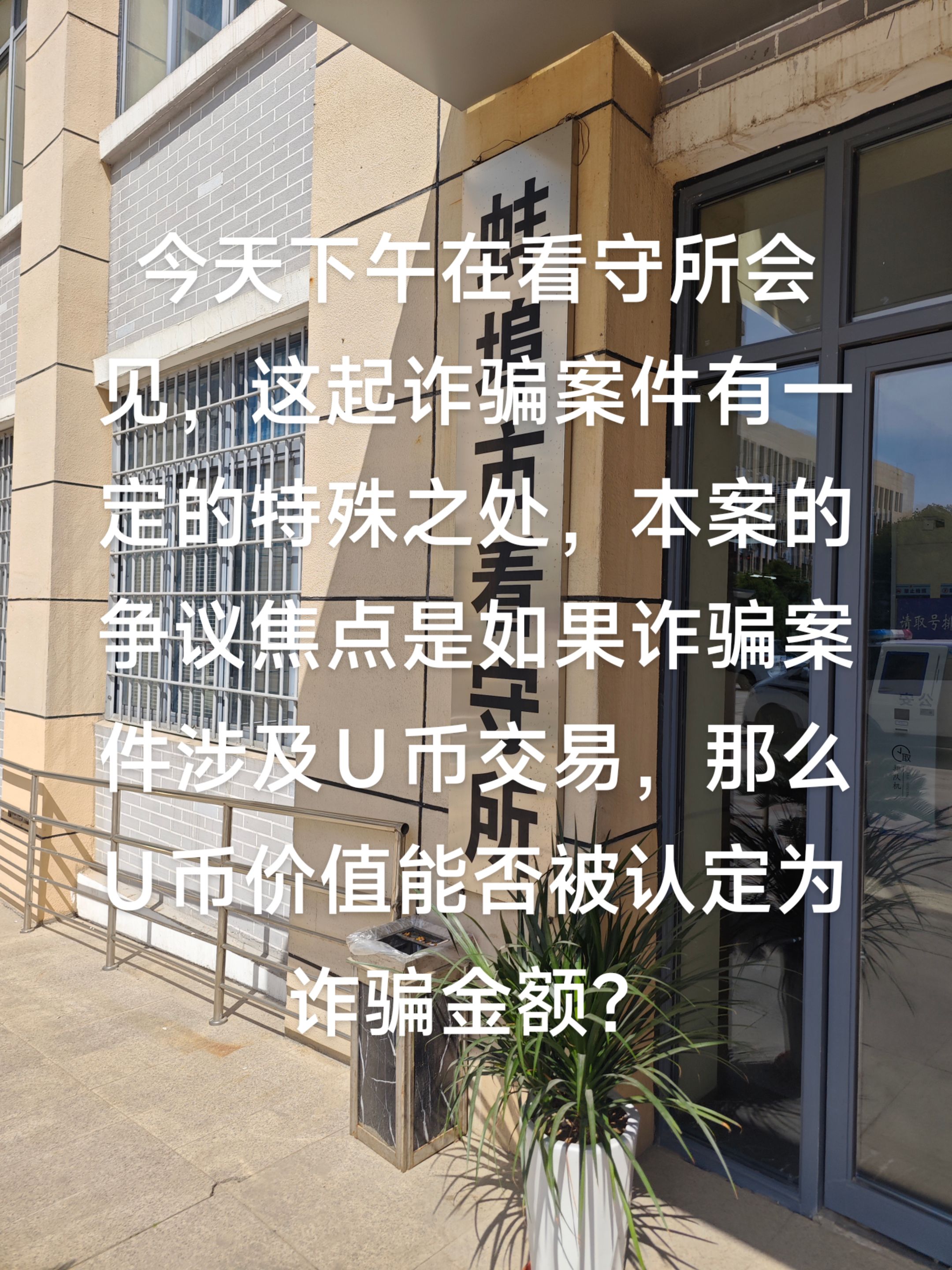 币安投资骗局被揭发，已有超30.55人被骗！的简单介绍