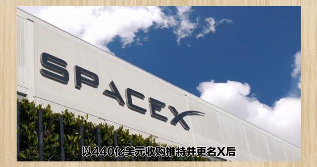 马斯克再次发推，加密市场瞬间上上扬92%！的简单介绍