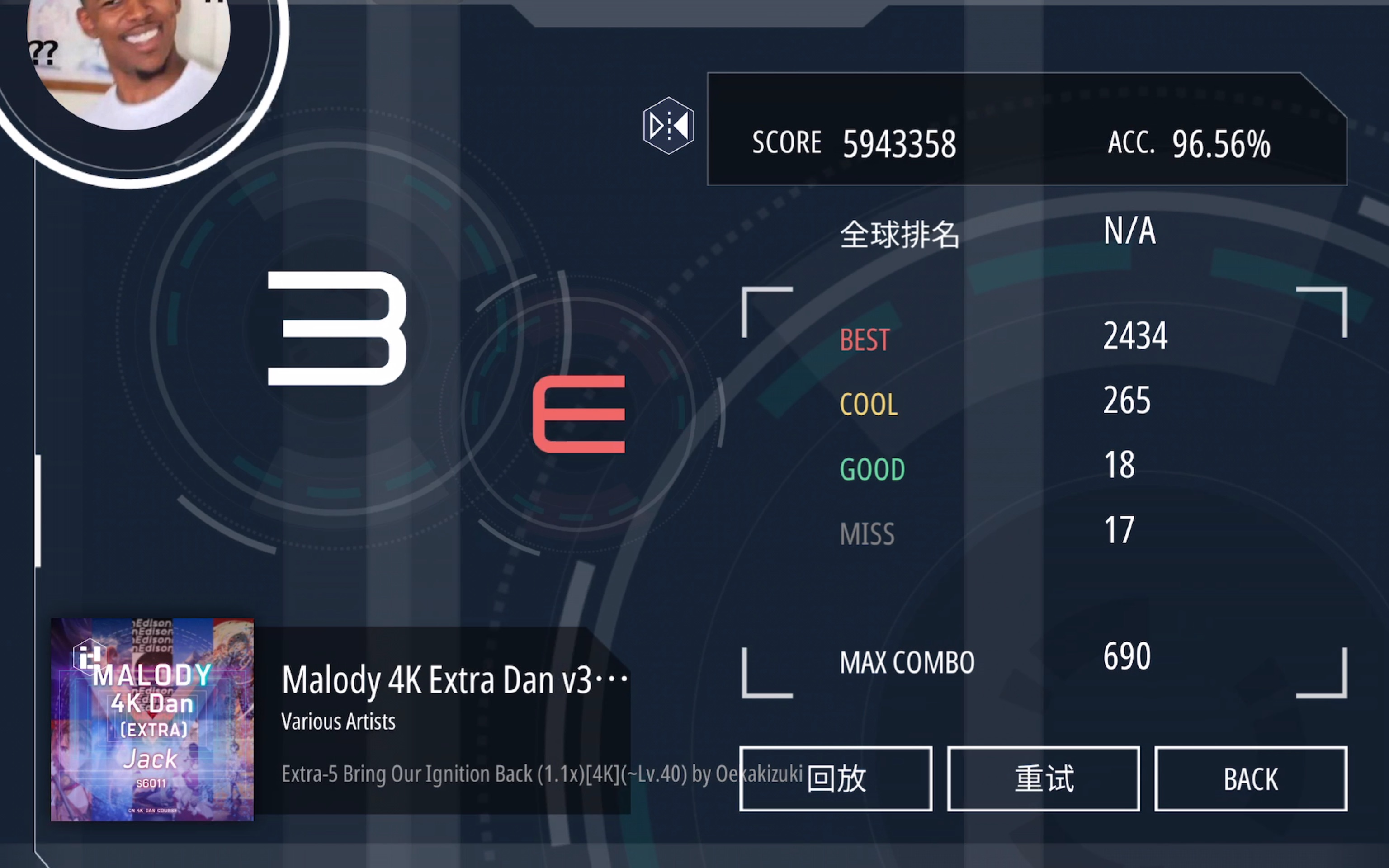 XRP空投即将开始，参与用户将获ADA枚代币