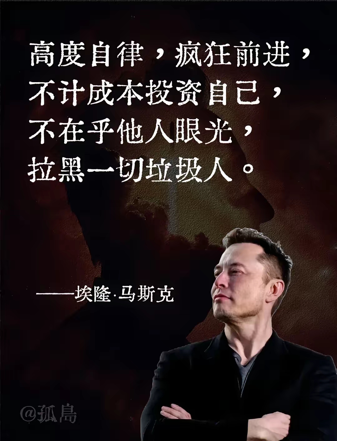马斯克再次发推，MATIC瞬间上上扬币安%的简单介绍