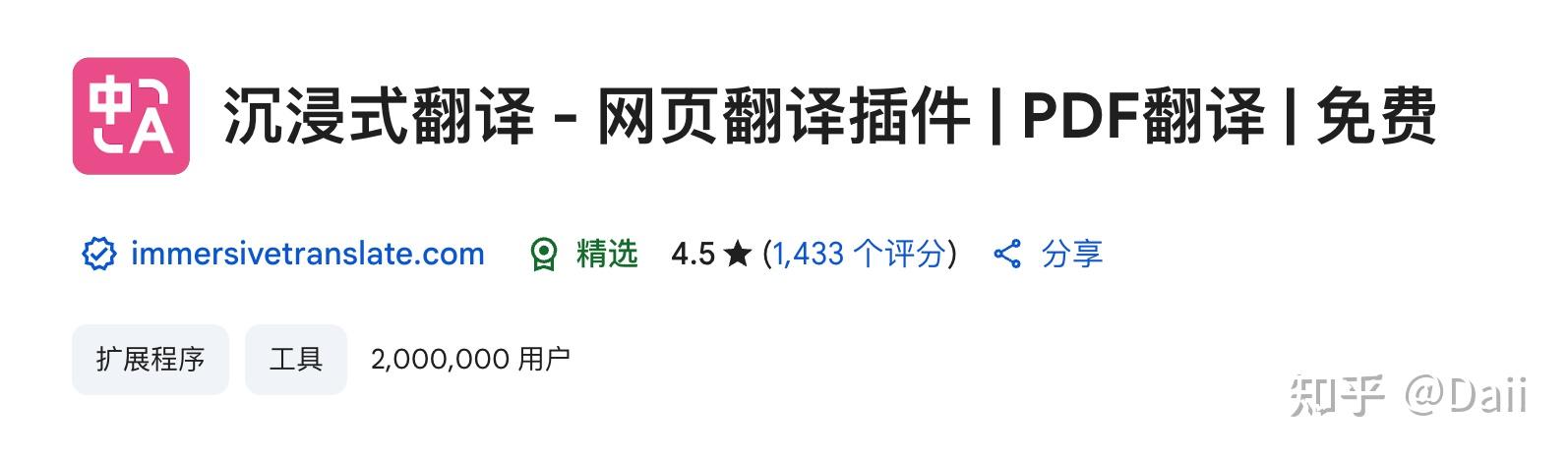 ADA空投即将开始，参与用户将获142枚代币